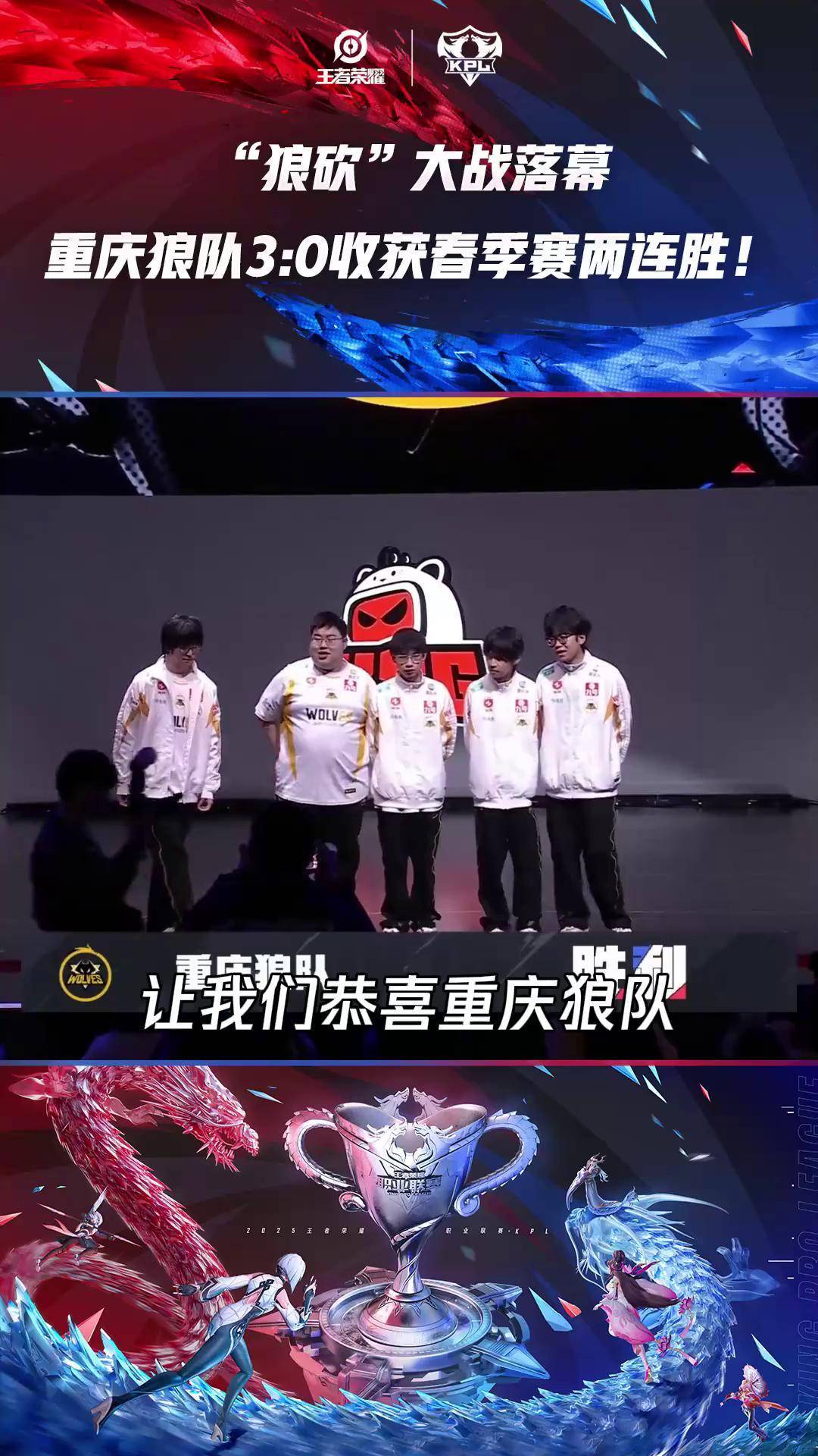 开云体育在线-PSG碾压FLY，Oner打出惊人五杀激烈交锋八强赛，点燃全场激情