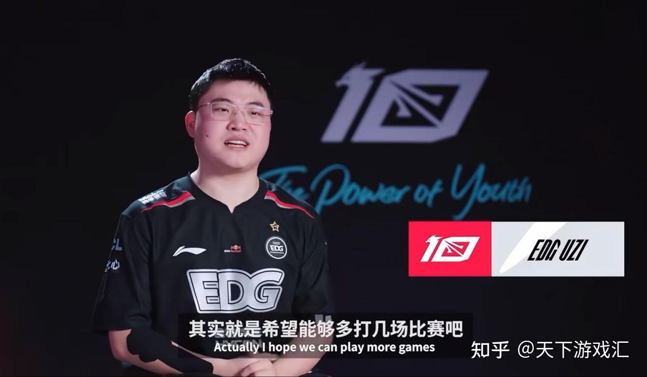 EDG血洗TL，Uzi开启传奇时刻顶尖较量淘汰赛，留下经典瞬间