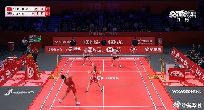 开云体育在线-日本队鏖战马来西亚队，郑思维带队取胜