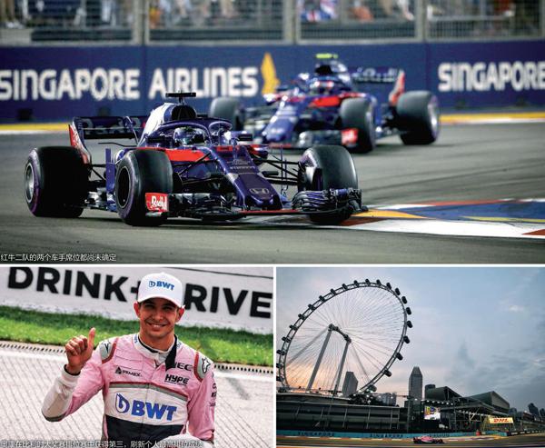 哈斯车队碾压索伯车队，拉塞尔统治全场